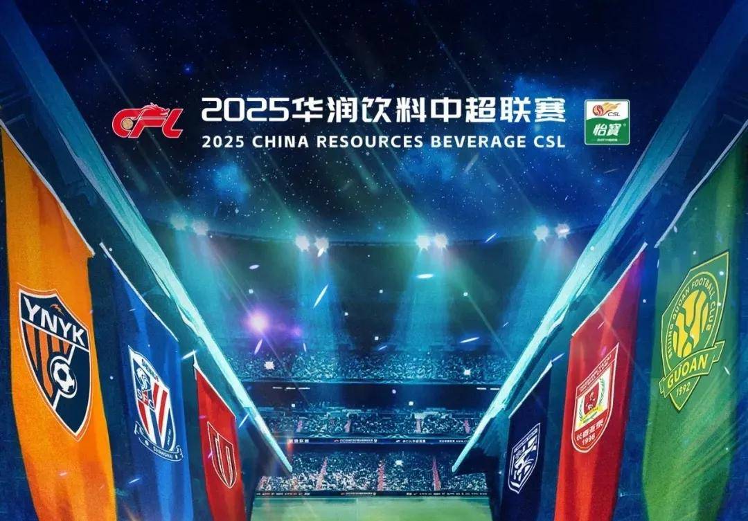 环足奖年度最佳新星候选：杜埃、若昂-内维斯、斯凯利在列（环足奖年度最佳新星提名出炉：杜埃、若昂-内维斯、斯凯利入选）